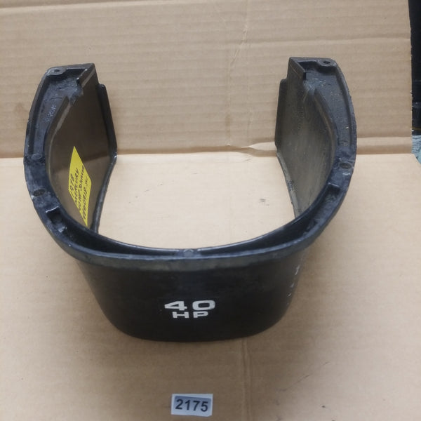 *1975-1989 Mercury 60769 Lower Cover Cowl Cowling Motor Exhaust Housing 35-40 HP Vintage