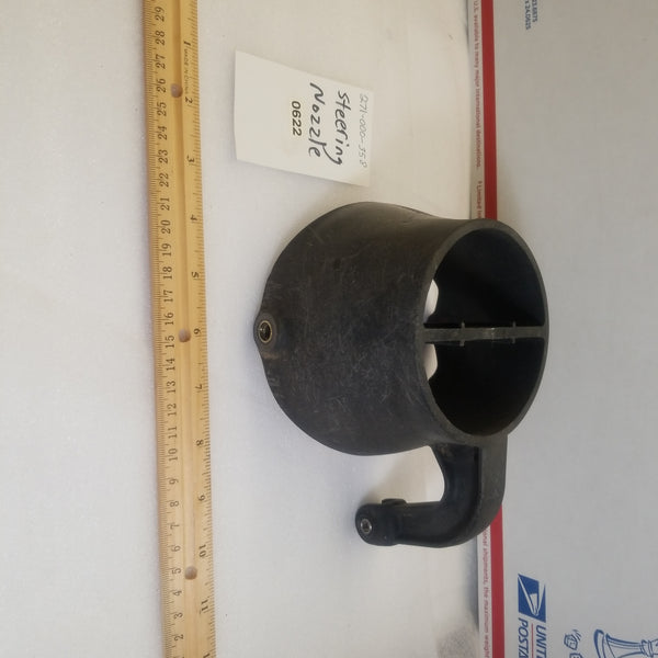 *1995-1996 Sea Doo SPI HX Jet Ski Thrust STEERING NOZZLE 271000358