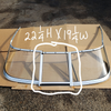*Manta Ray 179 Sport Boat 22-1/4 x 19-1/4 Windshield Center Middle Glass Section*