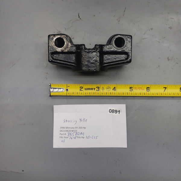 *1976-2005 Mercury Mariner Steering Swivel Yoke 86580A1 878182T 115-225 hp