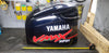 *2003-2006 Yamaha 60Y-42610-00-NA Top Upper Cowling Cowl Hood 200-250Hp OEM Outboard