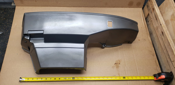 *89-95 Mercury Mariner 2197-9745 9745A6 Starboard Lower Cowl Cowling 105-200 HP