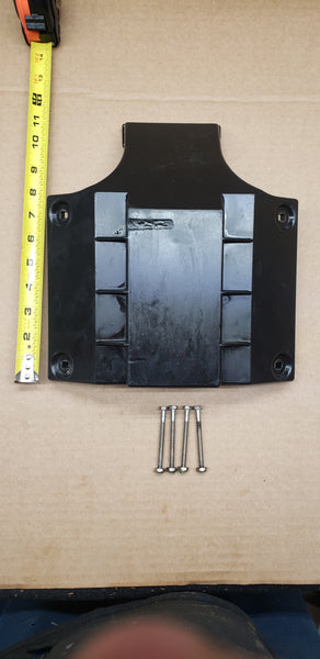 1989-95 Mercury Mariner 814423T Ignition Coil Plate Cover 135-200HP Plastic OEM Outboard