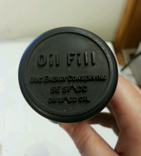 1990-1999 Yamaha GM Motor V8 Sterndrive Outdrive ENGINE OIL FILL RISER ...