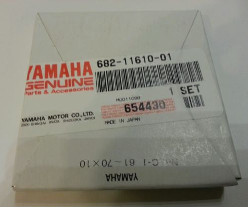 1984-2006 genuine Yamaha piston ring set 9.9-15 HP NEW 682-11610-01-00 HD Outboard