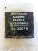 4 hp 110 Genuine Mercury 30-33076 / 33076 BALL BEARING driveshaft (cg)