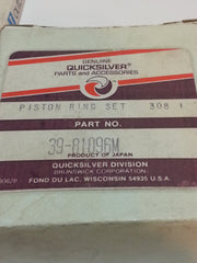 1977-1993 Mercury Mariner 81096M Piston Ring oversize 67.25 (2) 25-28 HP(MT*)