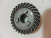 1972-1986 Mercury 63316 Reverse Gear Assembly 28 teeth 4.5-9.8 HP (MT*)
