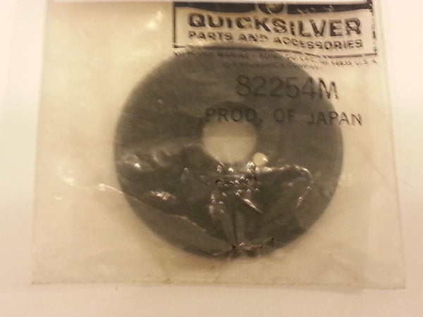 Mercury Mariner OEM Part # 82254M OBSOLETE OIL SEAL RETAINER [HD*]