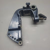 *89-91 Yamaha Mariner 68902 689-43112-02-EJ Starboard Transom Mount Bracket 25-30 Hp Outboard*