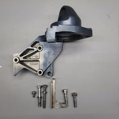 *1984-1992 Yamaha Mariner 689-15772-40-94 68940 Starter Mount Bracket Stay 25-30 Hp*