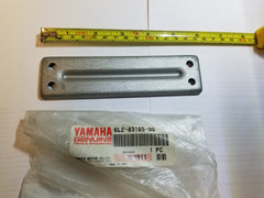 1988-1995 Yamaha Mariner 6L2-43165-00 Tilt Lock Plate 25 HP Outboard*