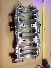 *1976-1988 Powerhead Block 12305T88 OEM Mariner Mercury 175 hp*