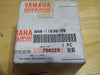 6H401 Genuine Yamaha Piston 2 O/S 6H4-11636-09-00